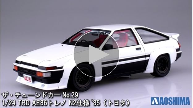 Amazon | 青島文化教材社 1/24 ザ・チューンドカーシリーズ No